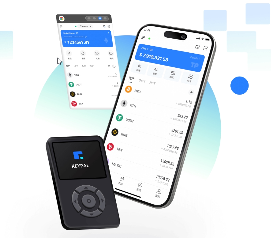 湖北
